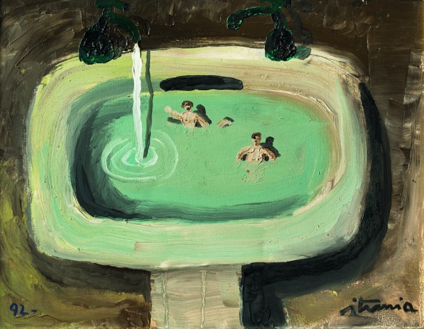 Ignacio Iturria "Pileta" óleo s/tela 27 x 35 cm.
