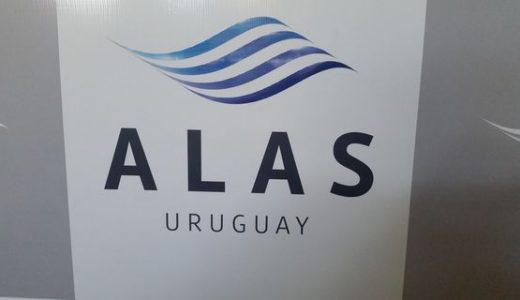 Aerolínea Alas Uruguay