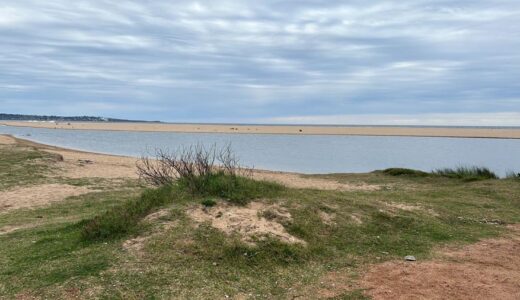 40 hectáreas sobre la costa en Chihuahua, Maldonado