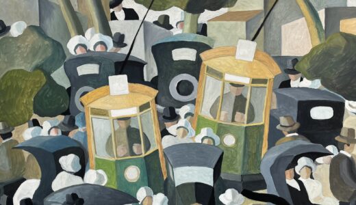 Alfredo Zorrilla. Paisaje del 900 con cachilas y tranvías. 80 x 100 cm.